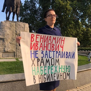 ЯГА ( Яна Геннадьевна Антонова)