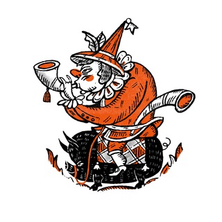 Антонов без Б.