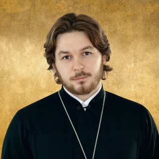 Антоний Бондарев • священник