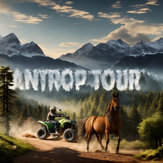 ANTROP TOUR | АВТОРСКИЕ ТУРЫ