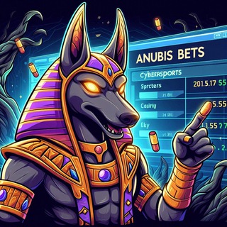 Anubis Analytics | eSport