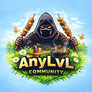 AnyLvL турниры для маленьких рангов DOTA 2