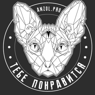 anzol^••^cat 18+