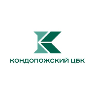 Кондопожский ЦБК