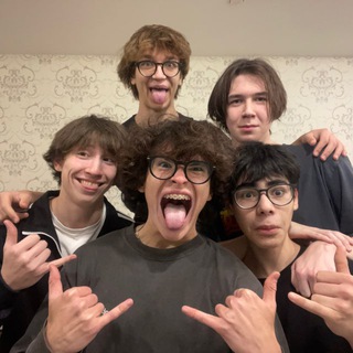 гетто парни