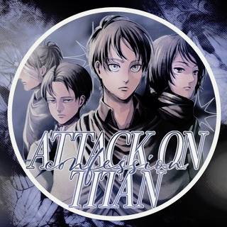 [ АРХИВ ] aot cf 🪦🕊️