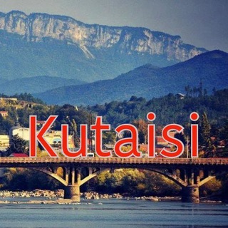 Квартиры в аренду | Кутаиси