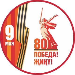 Апастово новости📝