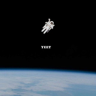 Кашель из космоса