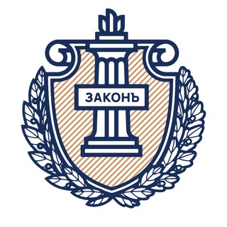 НОВОСТИ: Адвокатская палата Челябинской области