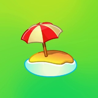 ✈️ Куда поехать? Горящие туры, акции ТО 🔥. Курган|Шадринск