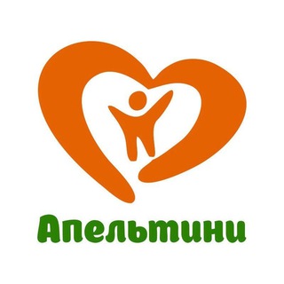 Апельтини. Творческий центр для детей