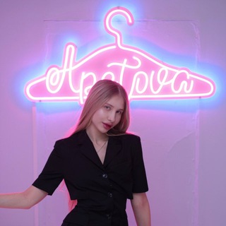 Apetova Шоурум