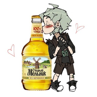 Сады прикринжья