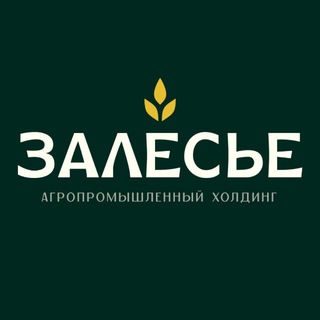 АПХ «Залесье»