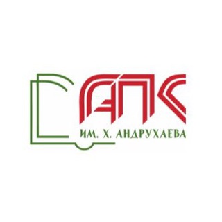 ГБПОУ РА "АПК им.Х.Андрухаева"