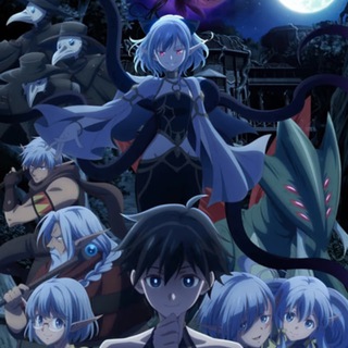 Апокалипсис Миногры: Покорение другого мира начинается с разрушенной цивилизации