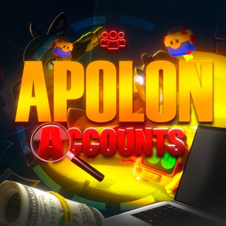 𝘼𝙋𝙊𝙇𝙊𝙉 𝘼𝘾𝘾𝙊𝙐𝙉𝙏𝙎