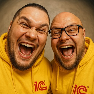 Жёлтая ржомба (1С Мемы)