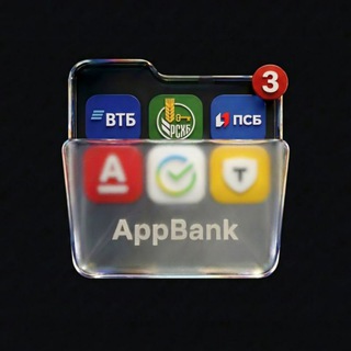 AppBank