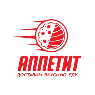 Аппетит Казань