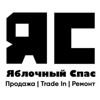 Яблочный Спас / Южные Ворота