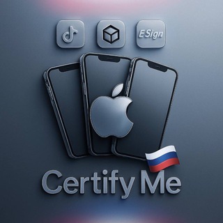 Certify Me | UDID & Apple