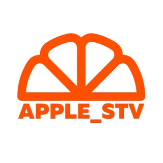 Apple_stv