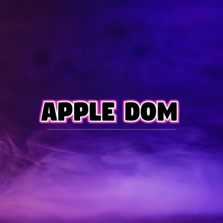 APPLE DOM 31
