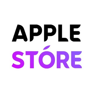 Apple Store | Trade-In
