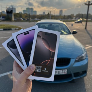 эпсейл | Техника Apple