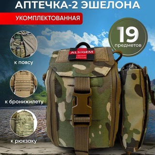 Аптечка СВОим