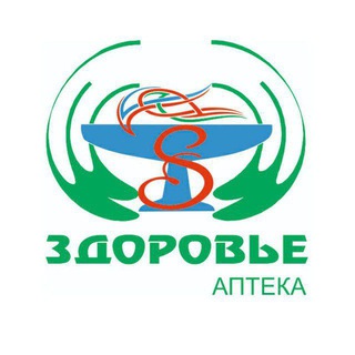 Сеть аптек "Здоровье"
