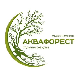 Аквафорест / Семейный СПА-комплекс