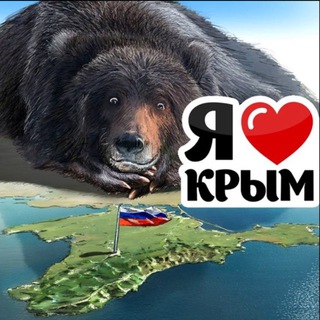 Недвижимость Крым | Новороссийск