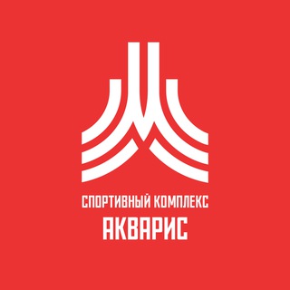 СК Акварис