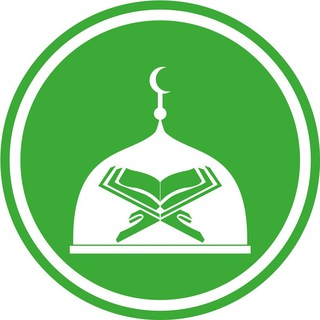 Курсы Корана и арабского языка