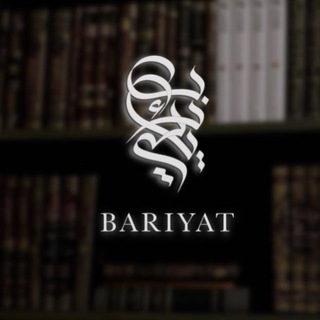 Арабский для всех 🇵🇸