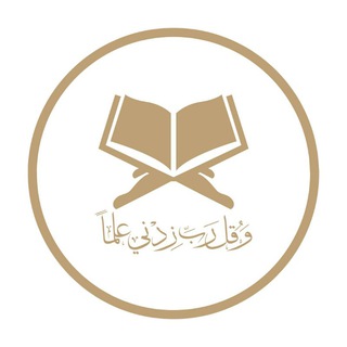 об арабском и о развитии