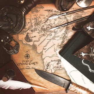 Средиземье. Властелин колец. Хоббит. Сильмариллион.🗡⚔️🏹