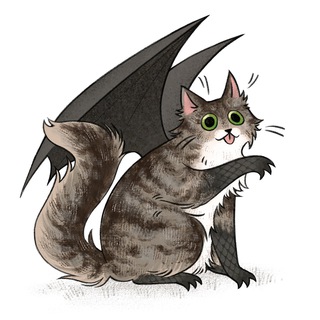 Дом дракотиков