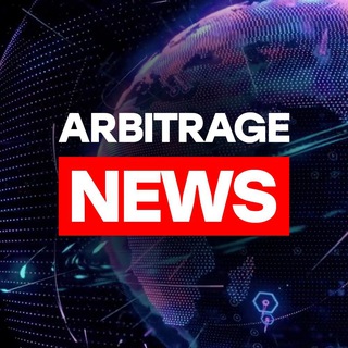 Arbitrage News | Affiliate Marketing