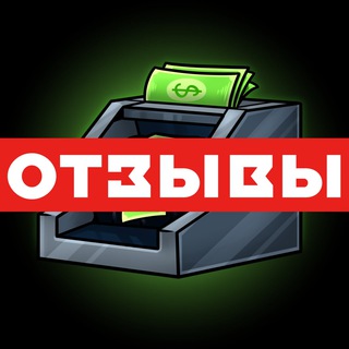 Отзывы о «Arbitrage Service»