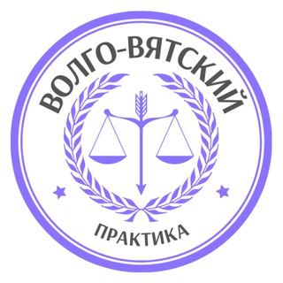 PLP | Волго-Вятский
