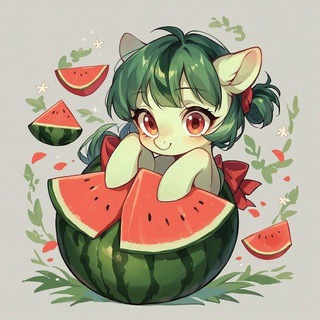 Арбузная пони 🍉 Уютные розыгрыши 🍉