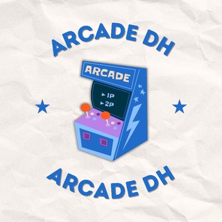 🕹 » Arcade DH