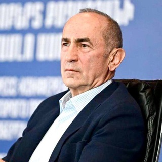 Моя Родина - Арцах