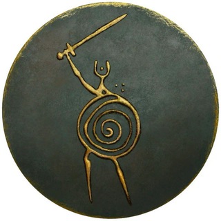 Современная Археология