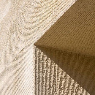 Архитектурный след