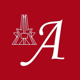 Государственный архив Брянской области